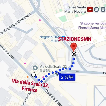 Scala A Appartement